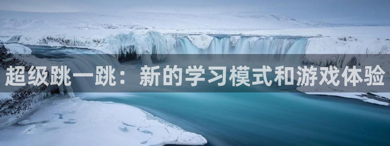 沐鸣娱乐注册登录平台下载