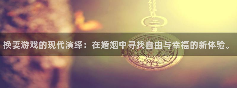 沐鸣在线登录官网