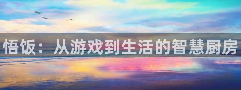 沐鸣平台登陆