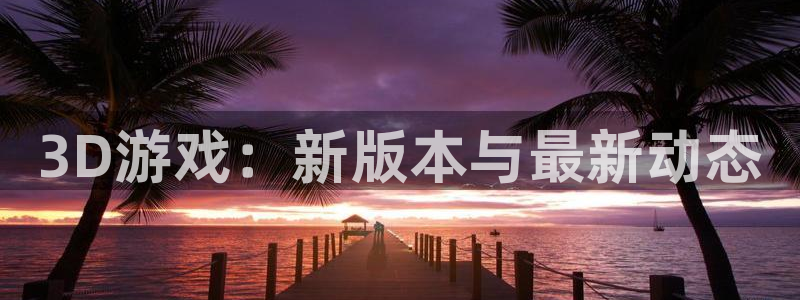 沐鸣注册官方登录app