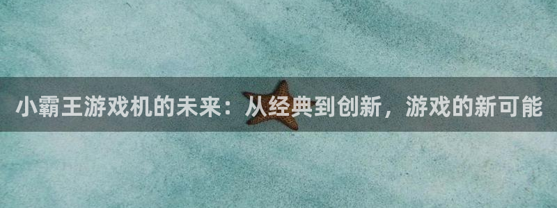 沐鸣娱乐登录地址是什么