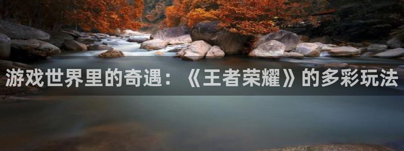 沐鸣平台登录线路